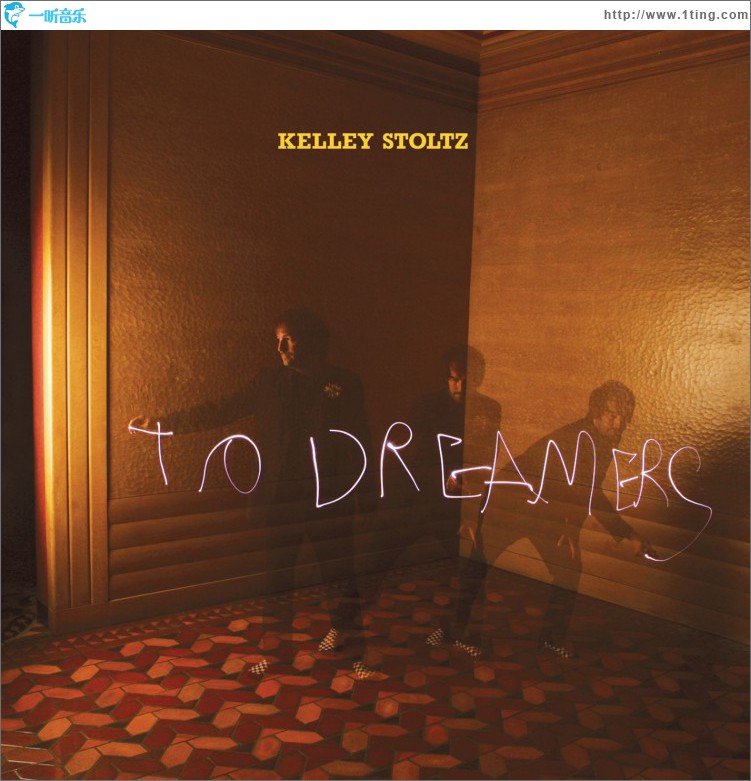 To Dreamers