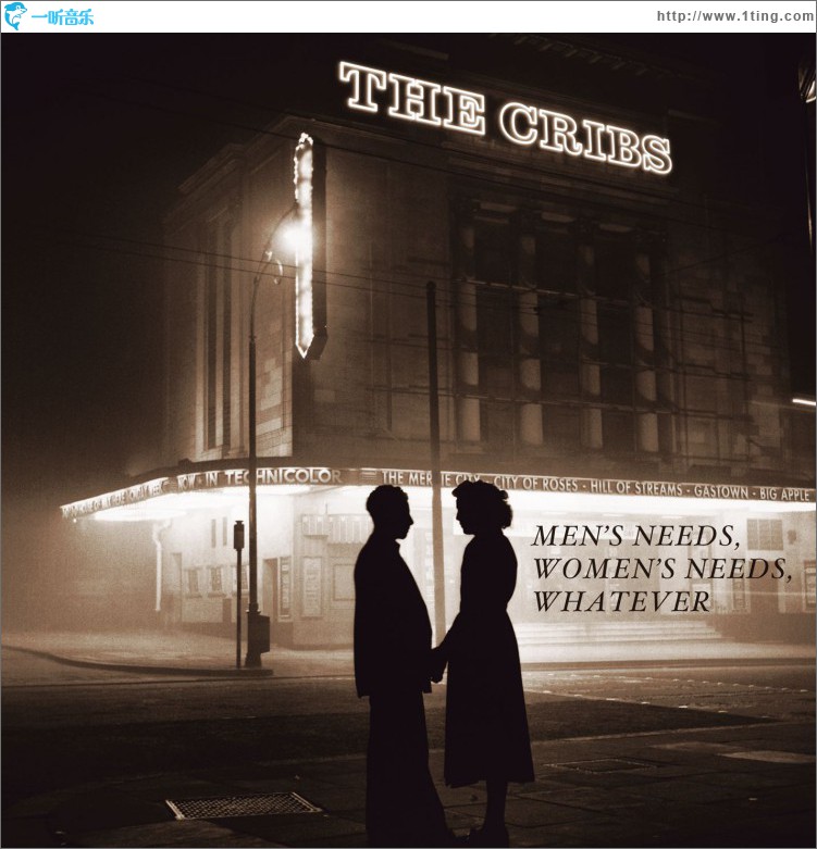 Men's Needs, Women's Needs, Whatever (DMD Album + Bonus Track)