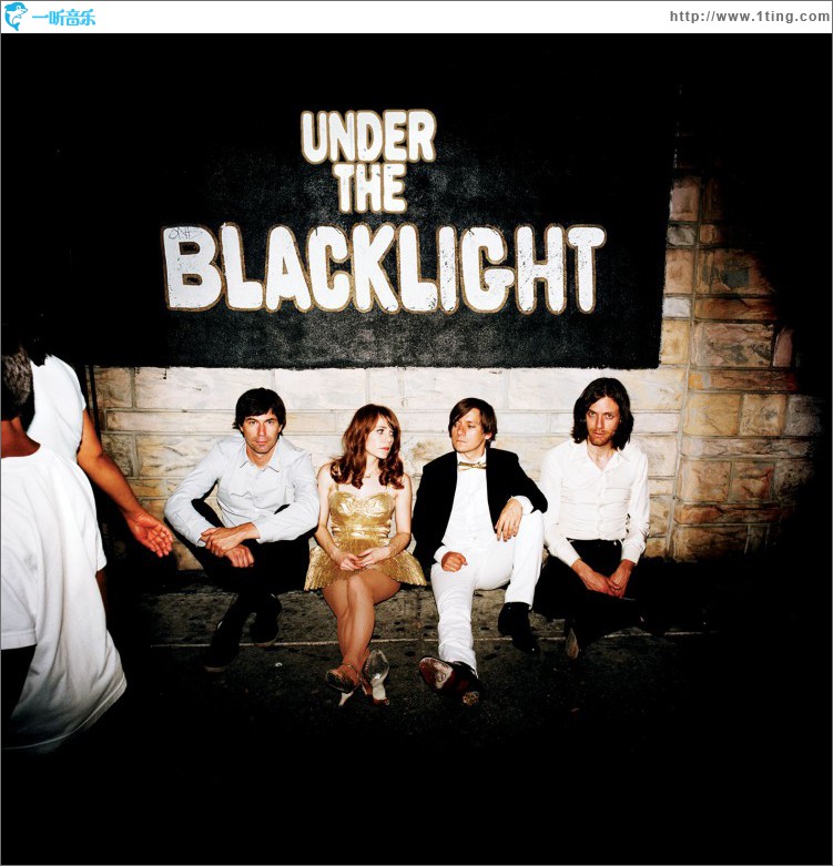Under The Blacklight (Standard Version)