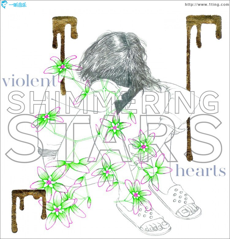 Violent Hearts