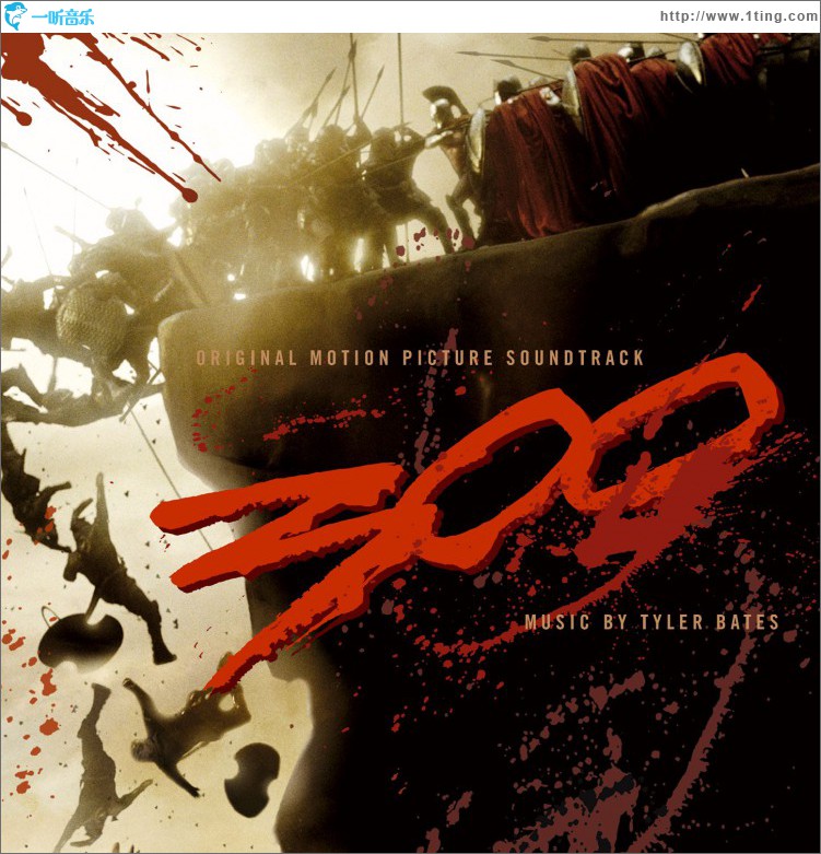 300 Original Motion Picture Soundtrack (U.S. Version)