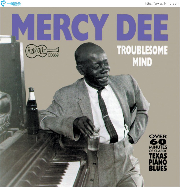 Troublesome Mind