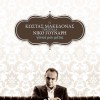 Glika Mou Matia - O Kostas Makedonas Tragouda Niko Gounari
