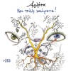 Arleta Angelos (ihos kristallinos) 试听
