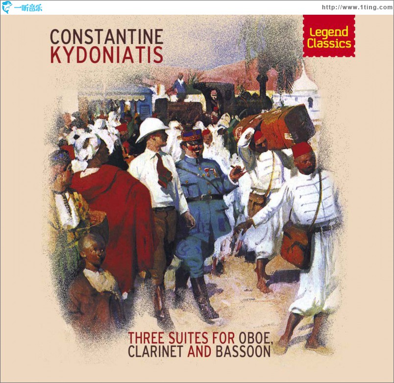 Kydoniatis : 3 Suites for Oboe, Clarinet & Bassoon