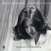 Mikis Theodorakis, Margarita Zorbala Agapi dihos akri 试听