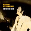 Various artists Oloi giortazoun simera 试听