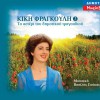 Kiki Fragkouli Mi vasizesai kardia mou 试听