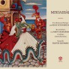 Nikos Mamagakis, Giorgos Zografos San milas foveroi seismoi 试听