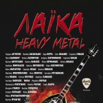 Laika Heavy Metal