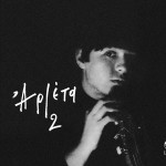 Arleta 2详情