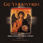 Se Ymnoumen详情