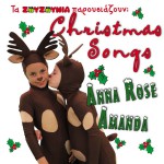 Christmas Songs详情