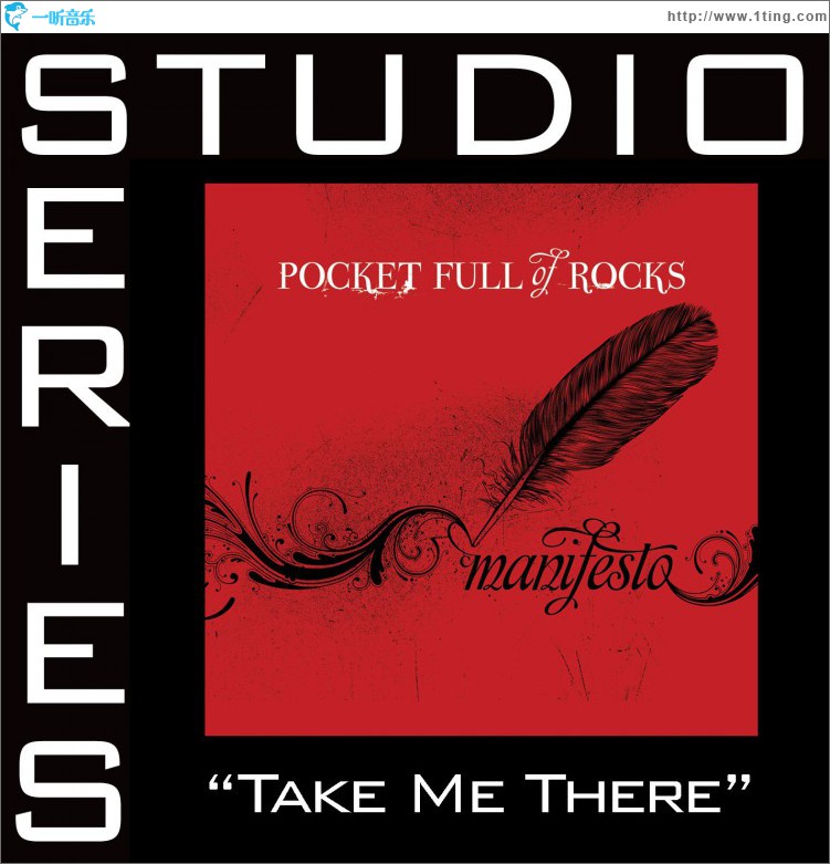 Take Me There [Studio Series Performance Track]