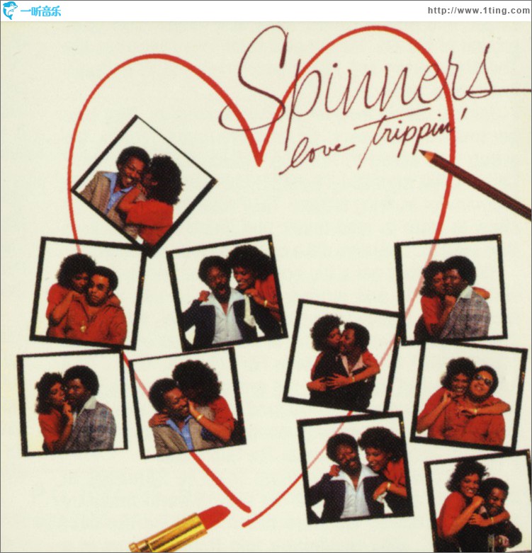 Love Trippin' (US Release)