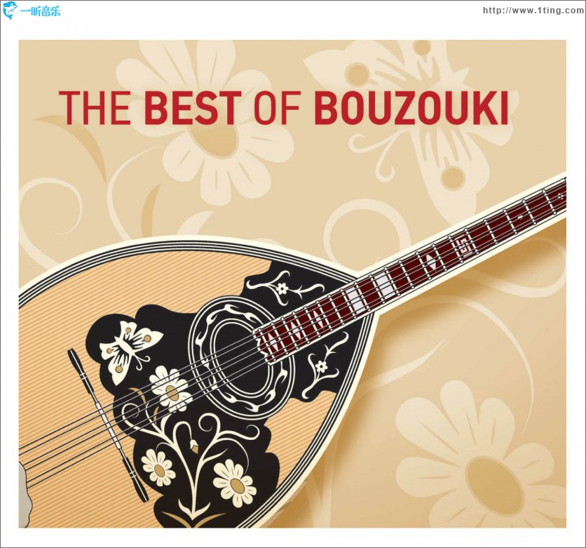 The best of Bouzouki [Instrumental]