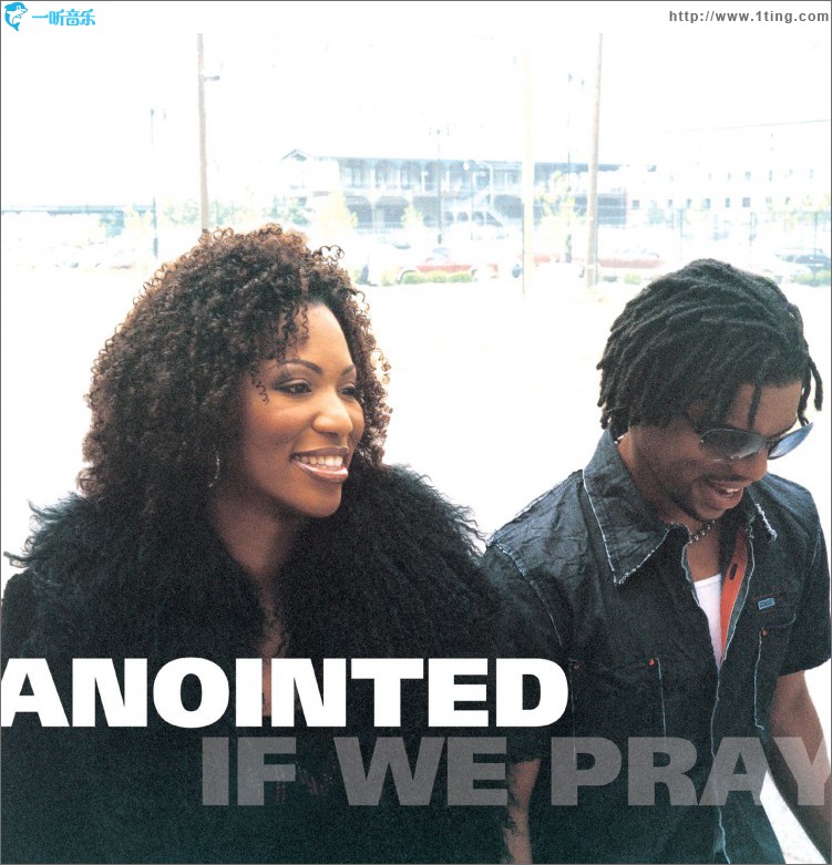 If We Pray