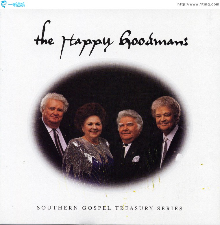 Southern Gospel Treasury Series