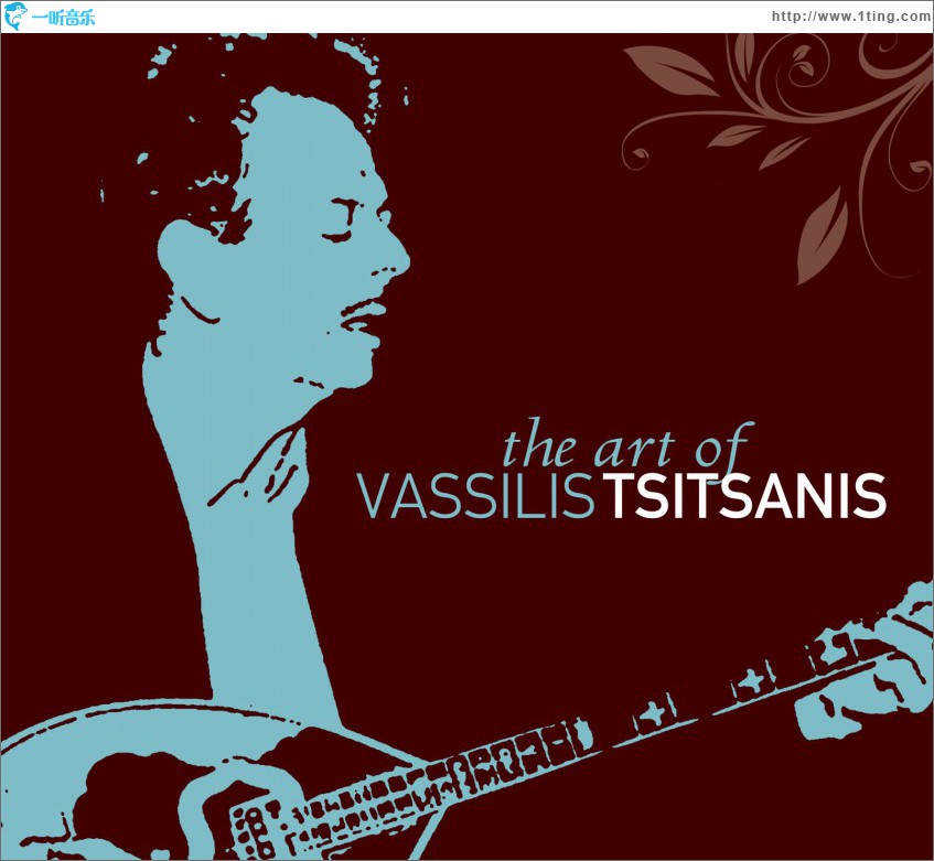 The art of Vasilis Tsitsanis [Instrumental]