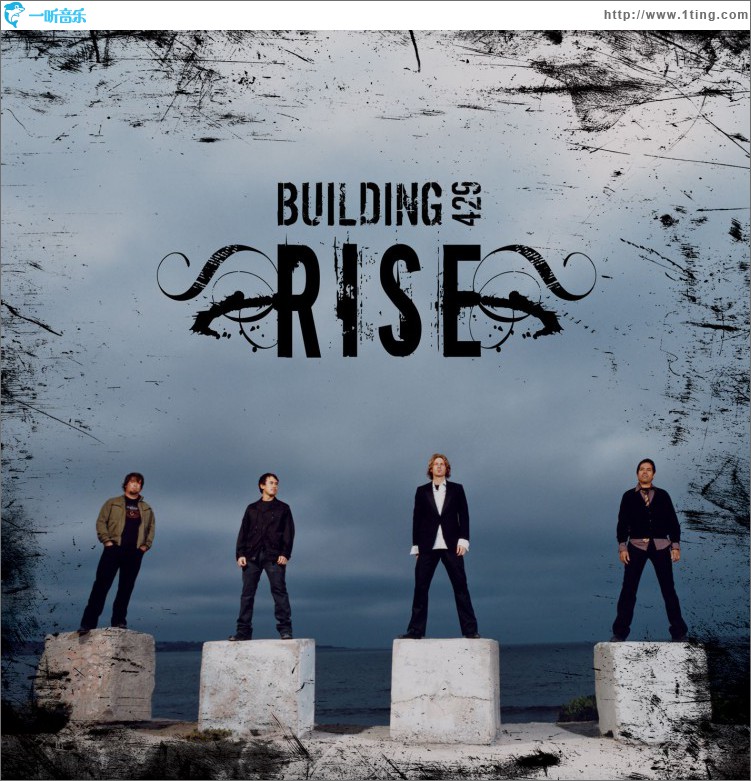 Rise