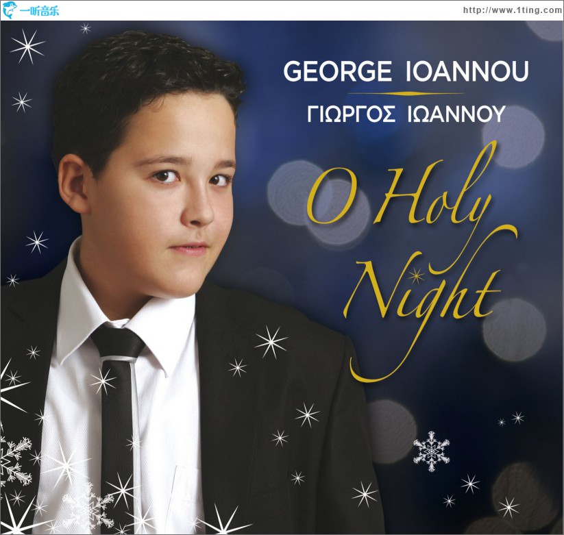 O Holy Night