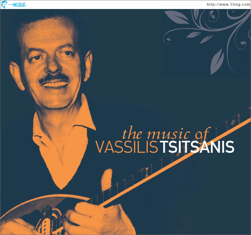The music Of Vasillis Tsitsanis
