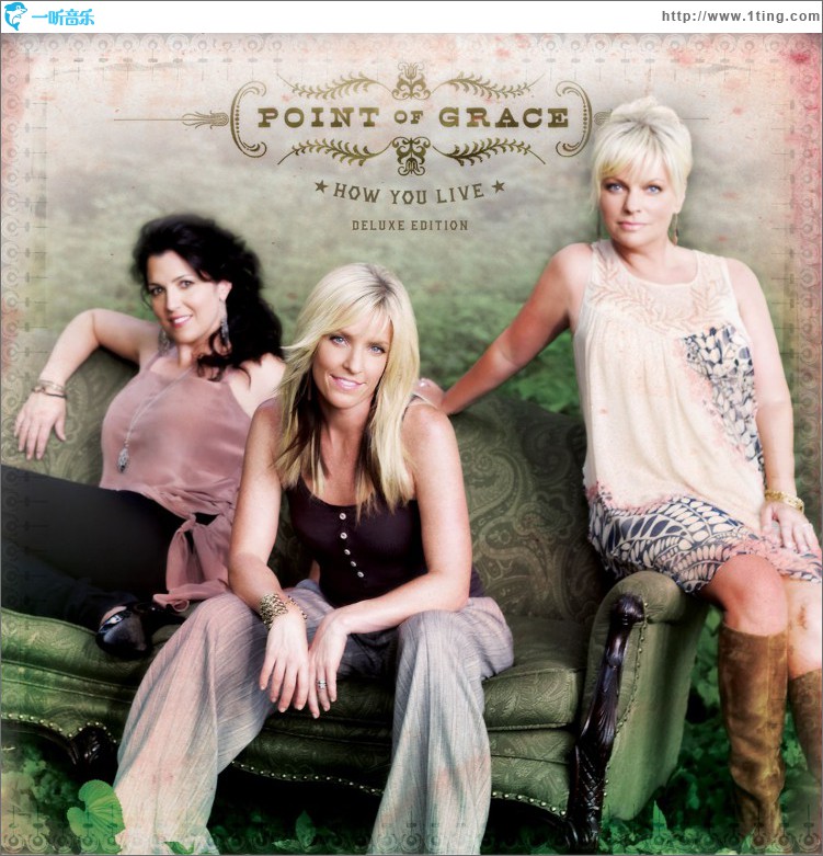 How You Live Deluxe Edition