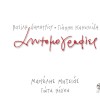 Vasilis Dimitriou, Giannis Kakoulidis, Manolis Mitsias, Giot Adika mou klepsan ti zoi 试听