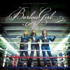 BarlowGirl Song For The Broken (LP Version) 试听