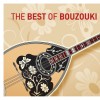 The best of Bouzouki [Instrumental]