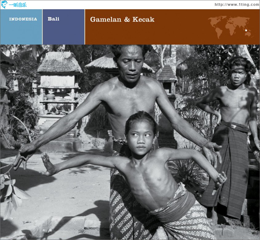 BALI: GAMELAN & KECAK