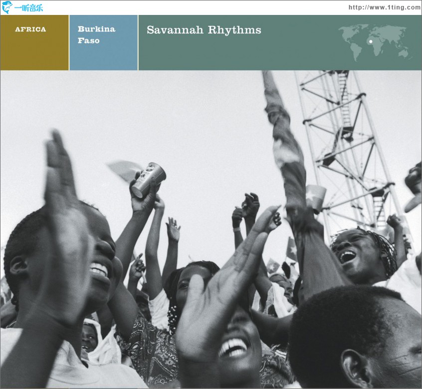 Savannah Rhythms