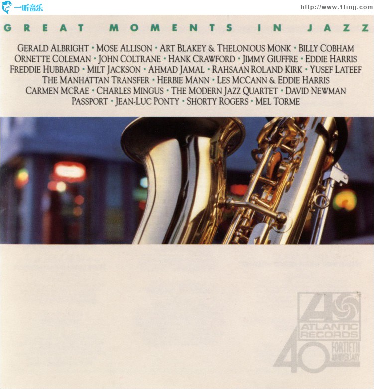 Atlantic Jazz - Great Moments In Jazz (US Release)
