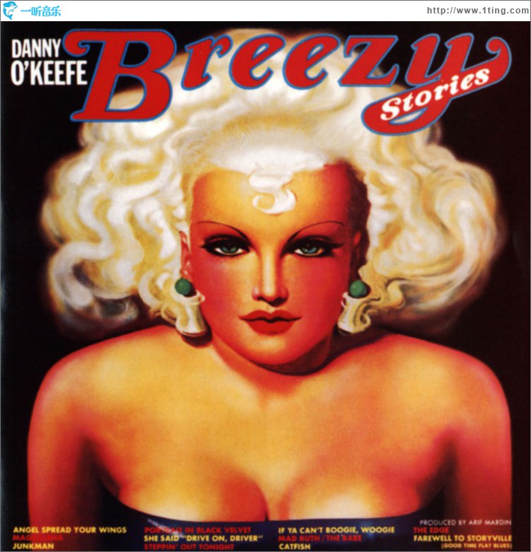Breezy Stories (US Release)