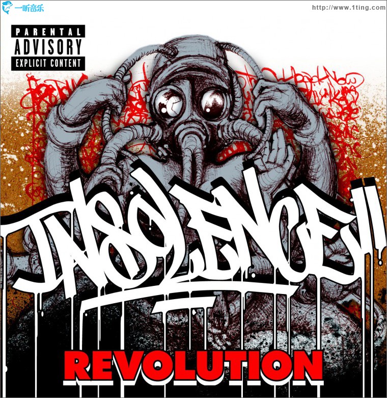 Revolution