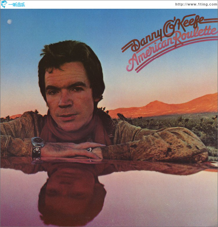 American Roulette (US Release)