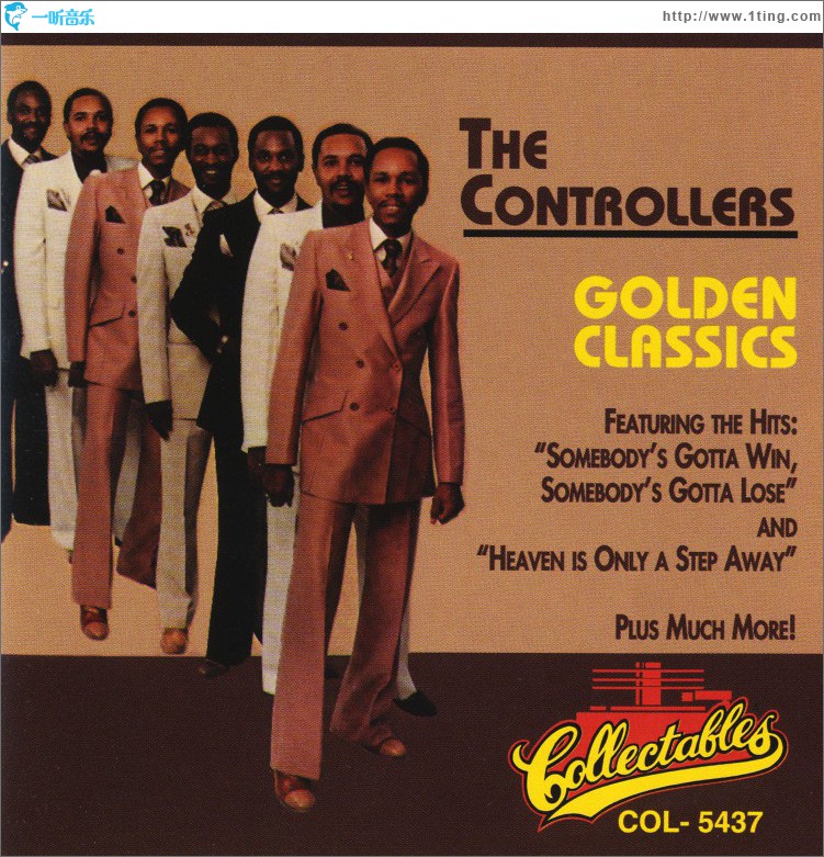 In Control (US Release)