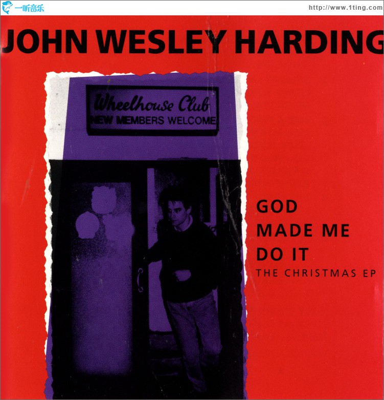 God Made Me Do It: The Christmas EP
