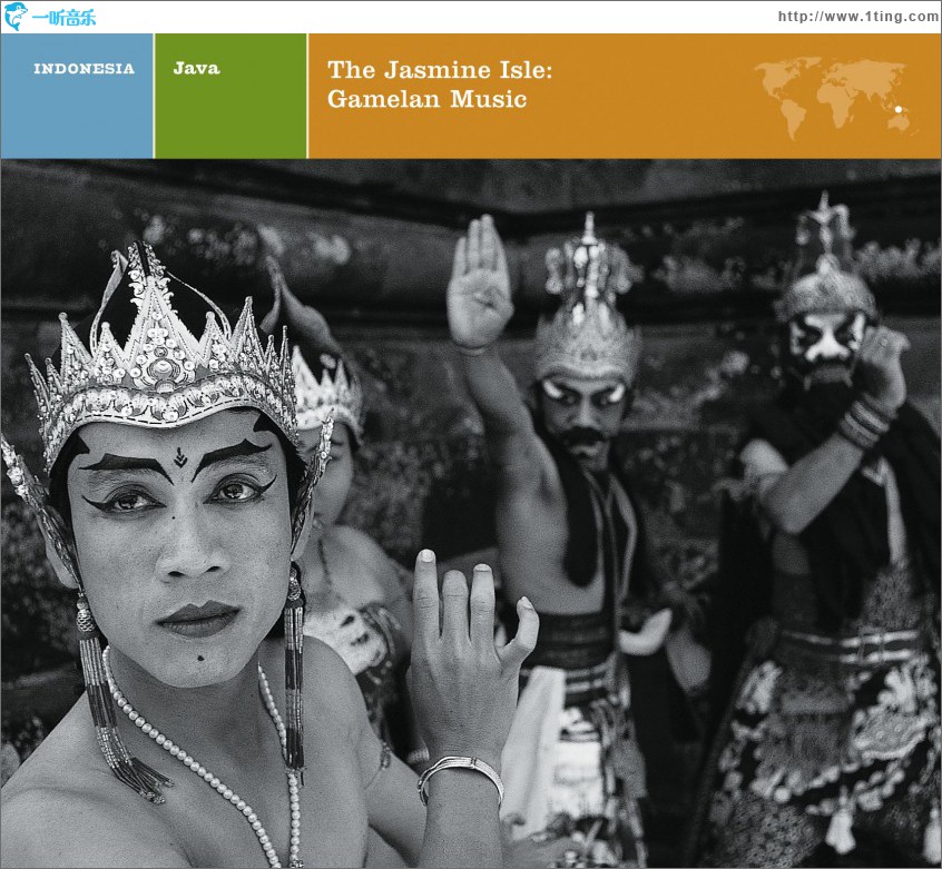 JAVA THE JASMINE ISLE: GAMELAN MUSIC