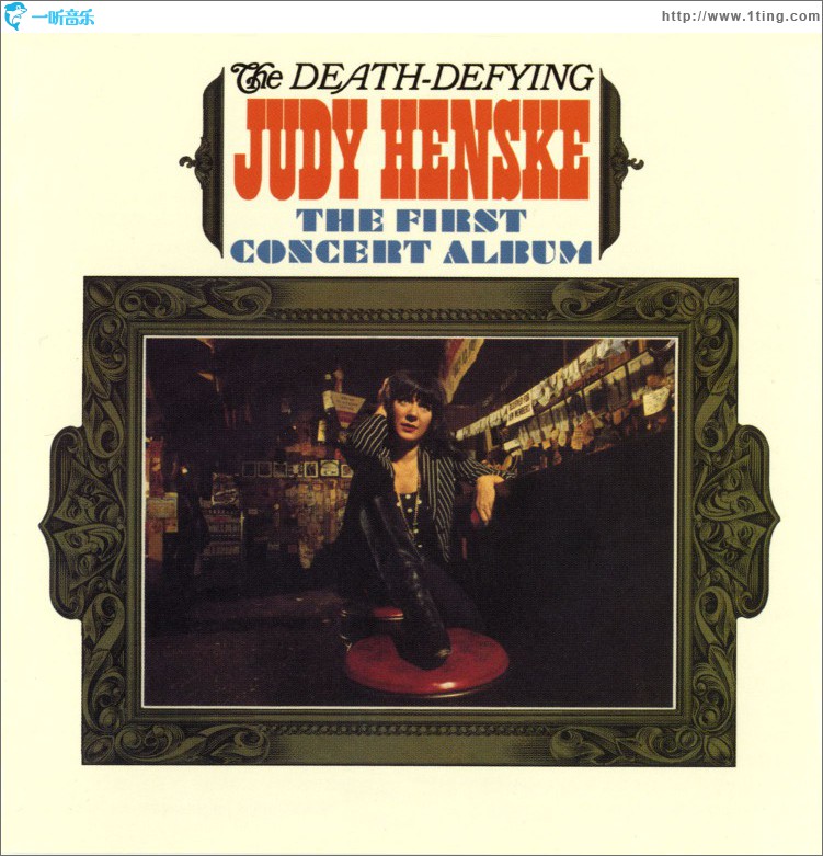 The Death Defying Judy Henske: The First Concert Album (Live)
