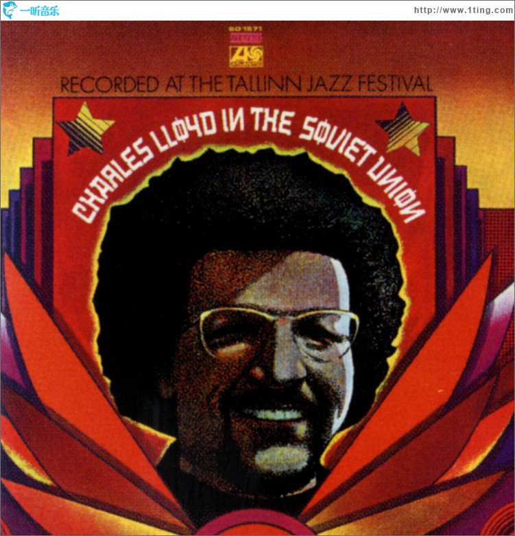 Charles Lloyd In The Soviet Union (US Release)