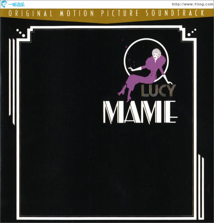 Mame O.S.T. (US Release)