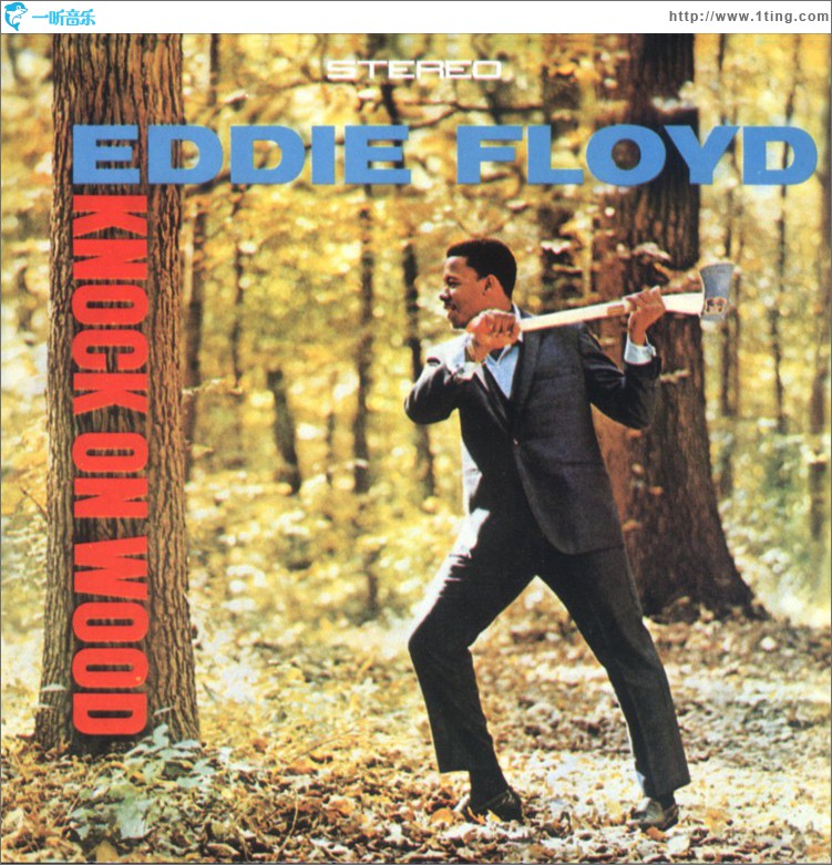 Knock On Wood (US Release)