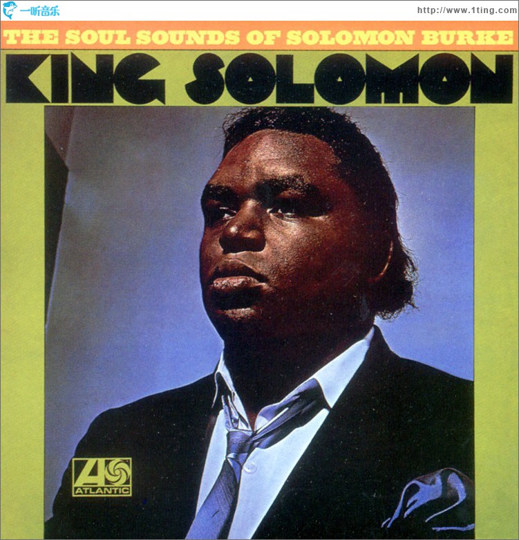 King Solomon (US Release)