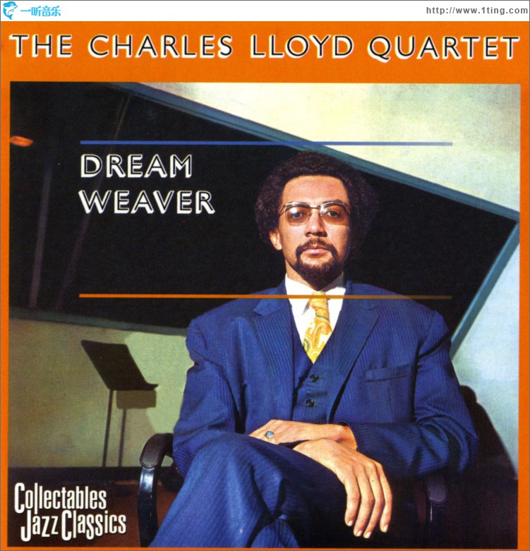 Dream Weaver (US Release)