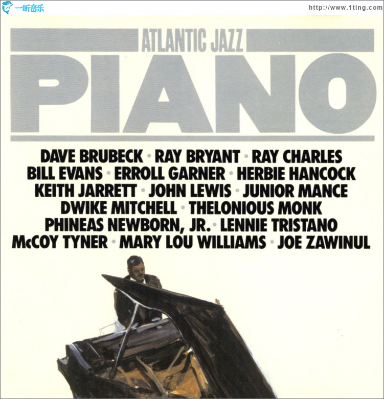 Atlantic Jazz: Piano (US Release)