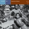 Various artists Opening Parade, Bali Arts Festival (June 13, 1987) 试听