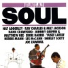 Atlantic Jazz: Soul (US Release)