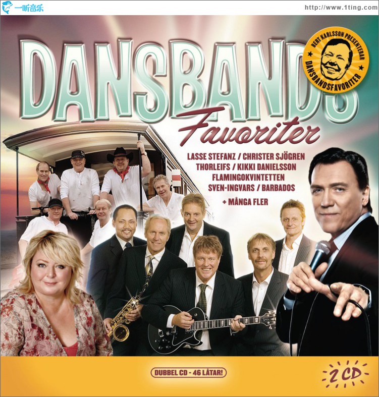 Dansbandsfavoriter