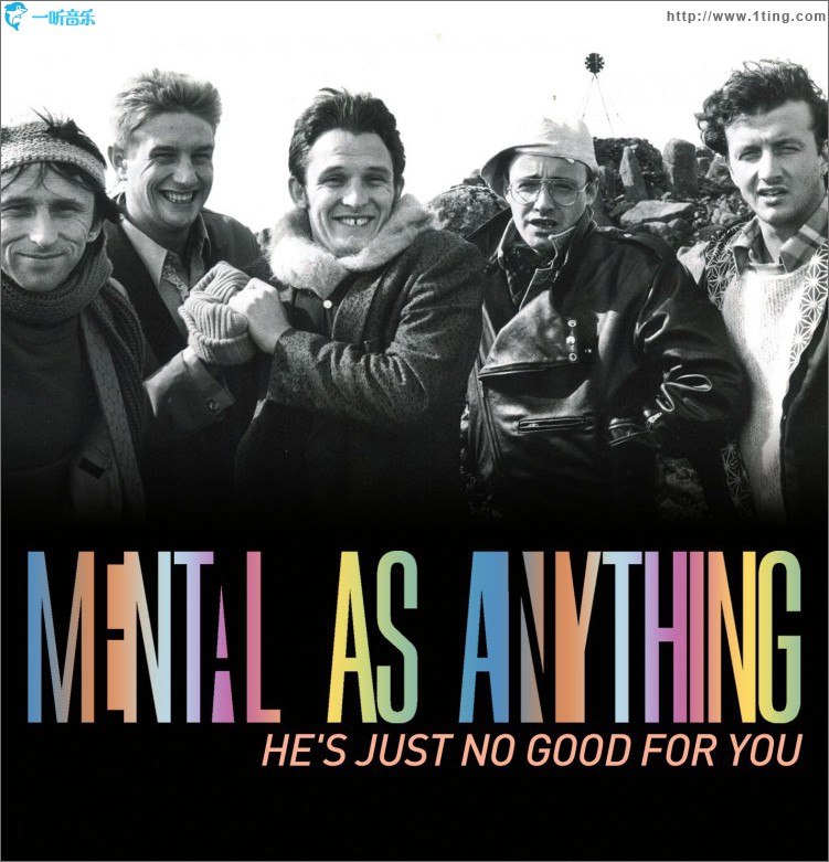 He's Just No Good For You (Remastered)